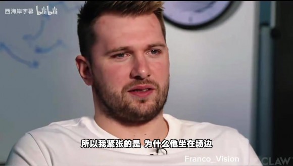 誰坐場邊最讓東契奇緊張？不是小李子也不是卡戴珊，而是佈朗尼！