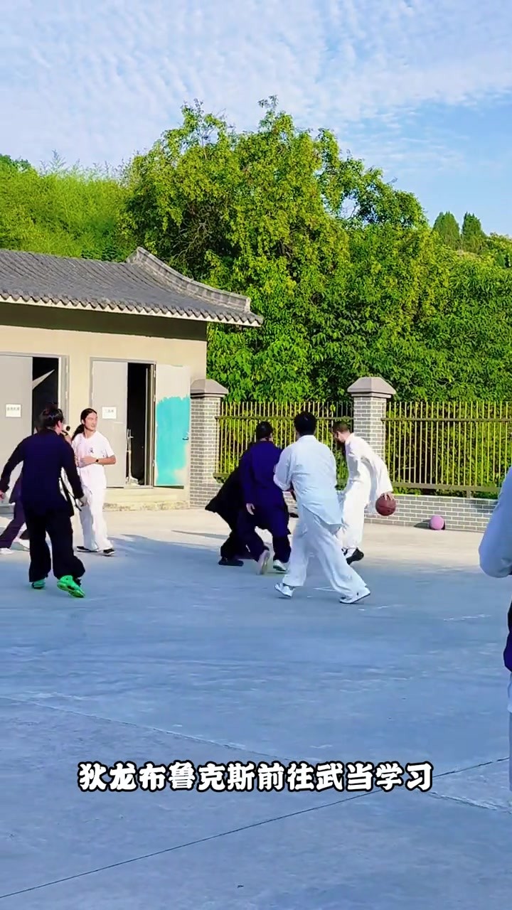 以後NBA要分成少林派和武儅派了？😂東方神秘力量又增加了！