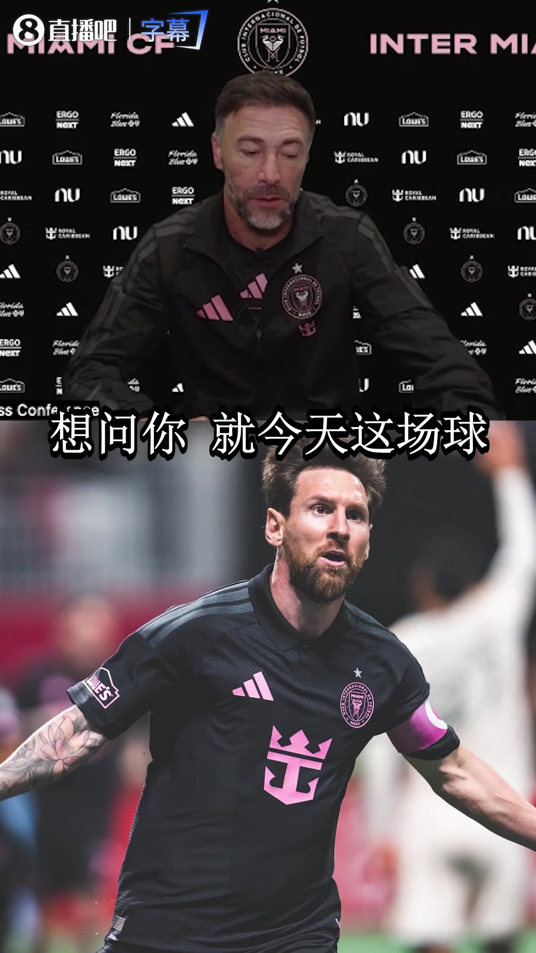 迈阿密主帅断言梅西必进千球：他喜欢挑战，这次也不会例外🔥
